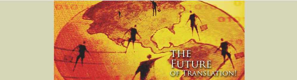 Translation Project Management